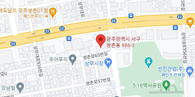 광주 본점
