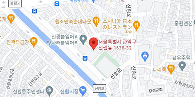 서울 지점